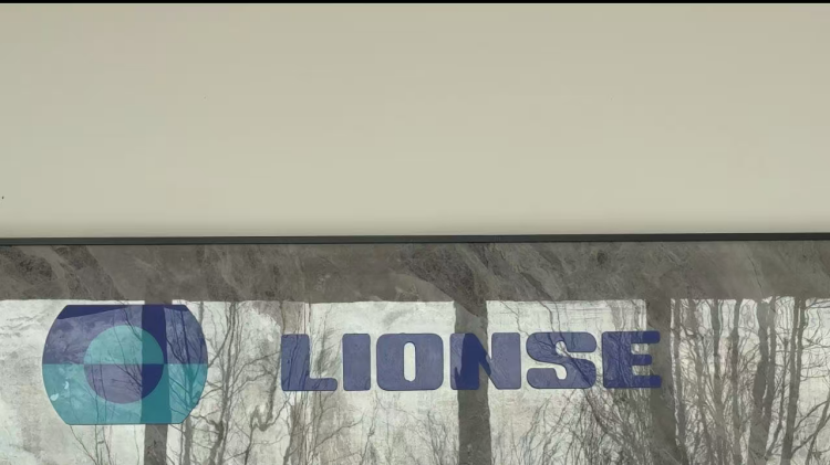 Жұмысты қайта бастау туралы хабарлама